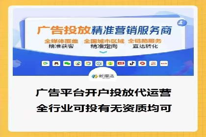 信息流广告创意案例：百度成功案例解析